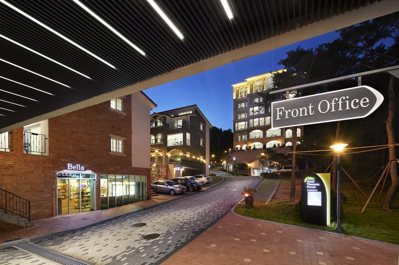 Hotel Thesoom Forest Yongin Exterior foto