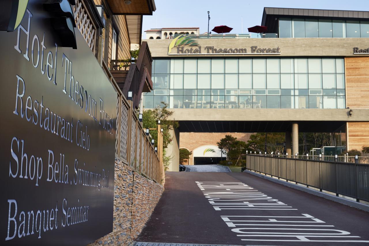 Hotel Thesoom Forest Yongin Exterior foto